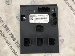Блок керування бортовою мережею 4H0907063G Audi A6