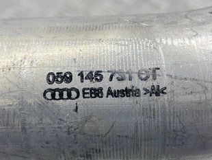Трубопровід системи охолодження 059145731CT Audi A8