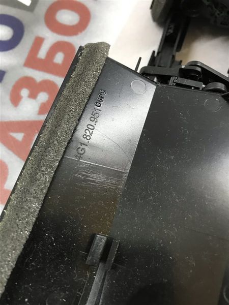 Дефлектор повітропроводу 4G1820951G6PS Audi A7
