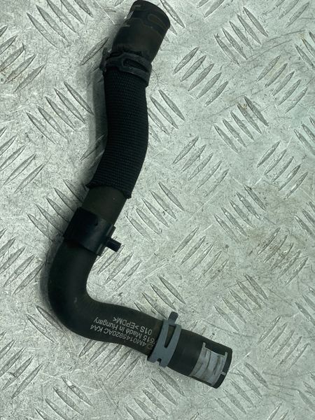 Патрубок радіатора 4M0145920AC Audi Q7