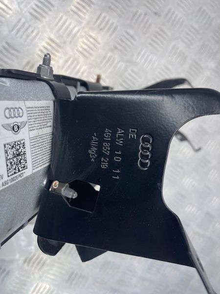 Подушка безпеки водія в коліна airbag 4G8880841A Audi A7
