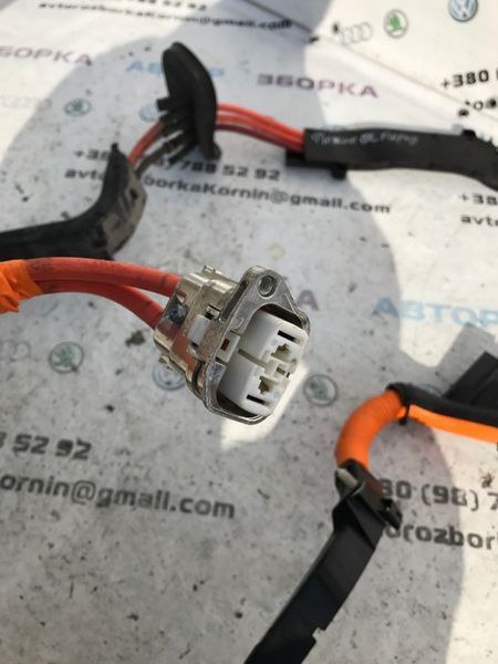 Жгут проводов Ford Fusion