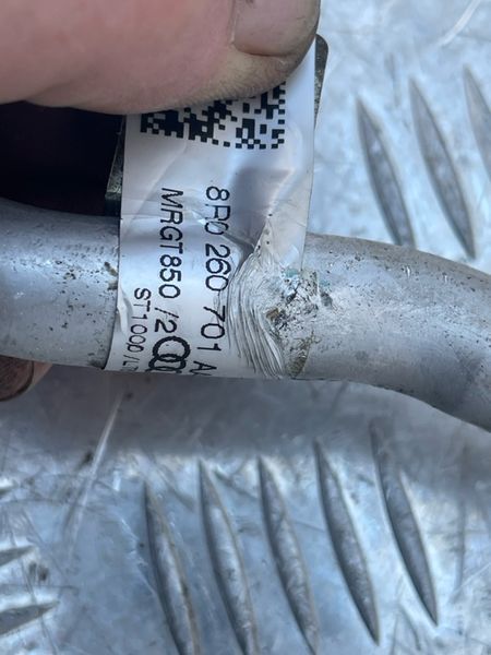 Трубка кондиціонера 8R0260701 Audi Q5