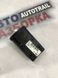 Переключатель света фар 5C6941531C Volkswagen Beetle  #2