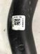 Патрубок F2G39R530BF Ford Edge  #5