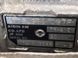 АКПП / Коробка передач 0C8300037F Audi Q7  #8