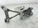 Опора двигателя левая 4M0199307AE Audi Q7 Audi Q7 #3