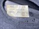Накладка двигателя 06M103925N Audi A6  #3