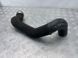 Патрубок інтеркулера 7P0145738B Volkswagen Touareg  #2