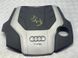Накладка двигателя 06M103925N Audi A6  #1
