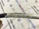 Патрубок dg139g271cc Ford Flex  #4