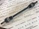 Полуось 7P0501201G Volkswagen Touareg  #1