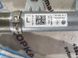 Шторка безопасности боковая / Airbag 7P6880741C Volkswagen Touareg  #3