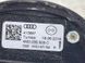 Антена на дах 4M0035503C Audi Q7 Audi Q5 PHEV, Audi A4, Audi A4 Allroad, Audi A5, Audi A5 Sportback, Audi Q3, Audi Q5, Audi Q7, Audi RS5, Audi RS5 Sportback, Audi S4, Audi S5, Audi S5 Sportback, Audi SQ5 #3