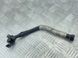 Топливный шланг 059130298D Audi A4 Allroad  #1