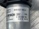 Приводной блок крышки багажника 8W9827852A Audi A4 Allroad  #3