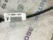 Трос кпп E1GP7E395A Ford Edge  #3