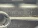 Направляюча заднього бампера 8R0807454C Audi Q5  #3