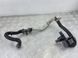 Шланг системы охлаждения 4M0145948C Audi Q7  #2