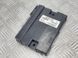 Диагностический интерфейс для шины данных (Gateway) 80A907468C Audi A4  #1