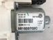 Мотор стеклоподъемника 561959702CZ05 Volkswagen Passat  #3