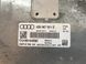 Блок управления двигателем 4G0907551D Audi A6  #2