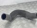 Патрубок интеркулера 4M0145737M Audi Q7  #2