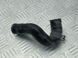 Патрубок системи охолодження 7L0819308A Audi Q7  #2
