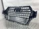 Решітка радіатора 4M0853651JRN4 Audi Q7  #6