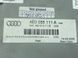 CD чейнджер 4E0035111A Audi A6  #2