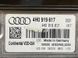 Проекция на лобовое стекло Audi A8  #5