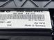 Блок MMI мультимедиа навигация 5N0035344G Volkswagen Tiguan  #2