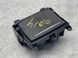Підстаканник 4G0862534C24A Audi A7  #1