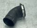 Патрубок інтеркулера 1K0145838AG Volkswagen CC  #2