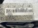 Подушка двигуна DP536P082CB Ford Fusion  #5
