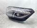 Фара FULL LED MATRIX 80A941036F Audi Q5  #2