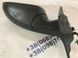 Зовнішнє дзеркало 3C8857507CD9B9 Volkswagen CC  #3