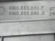 Накладка двери 4M0853960G Audi Q7  #5