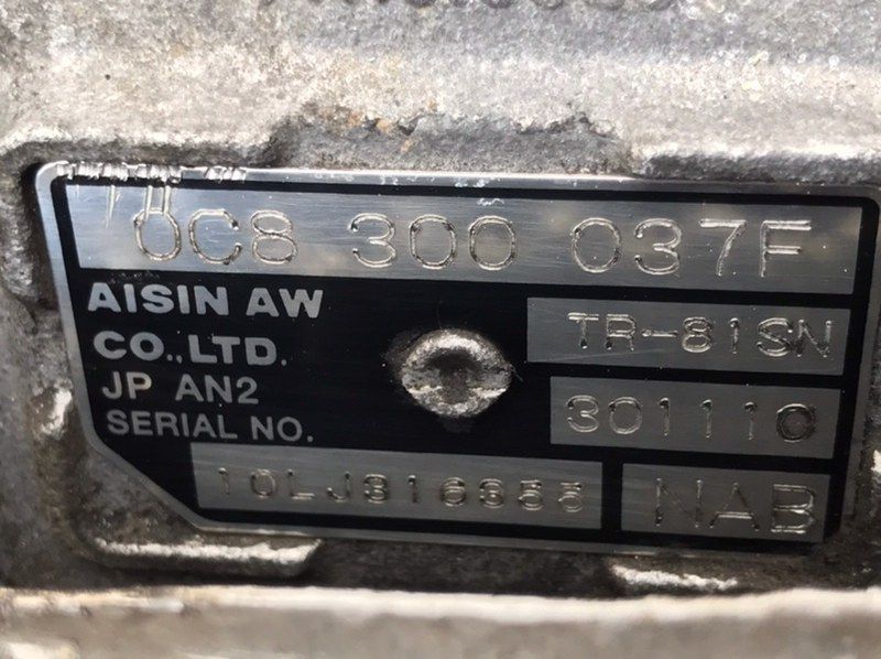 АКПП / Коробка передач 0C8300037F Audi Q7