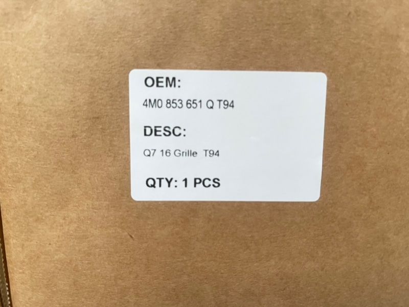 Решітка радіатора 4M0853651JRN4 Audi Q7
