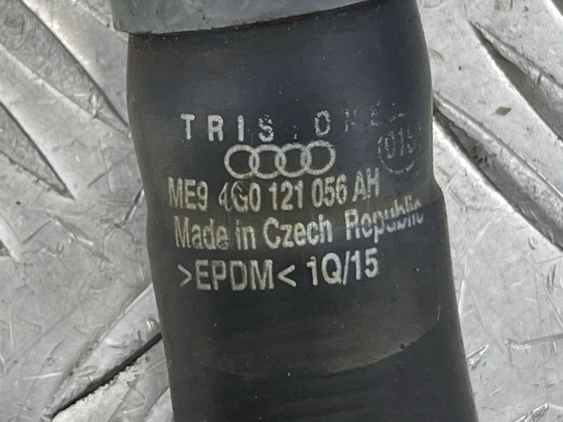 Патрубок системи охолодження 4G0121056AH Audi A6