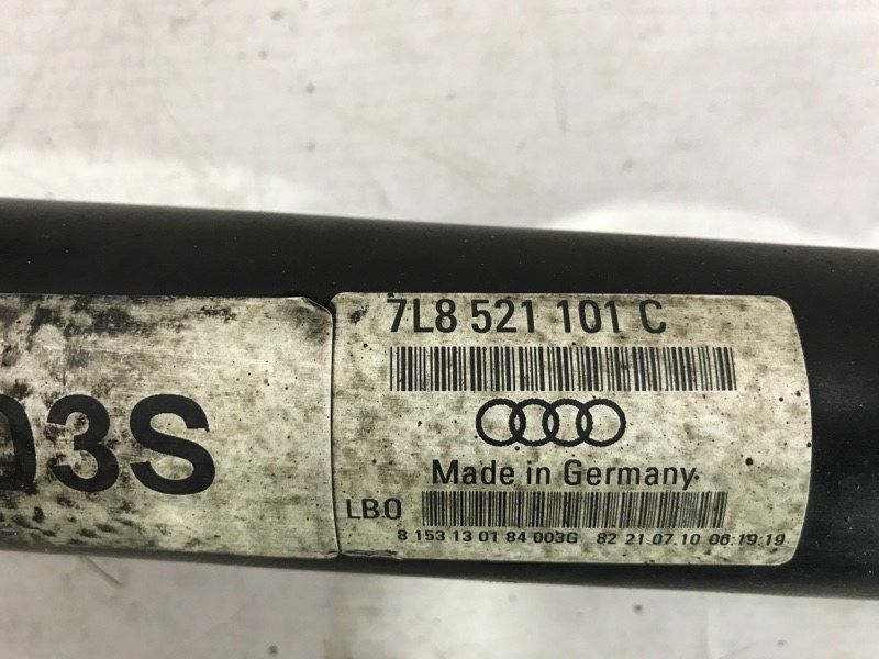 Карданний вал 7L8521101C Audi Q7