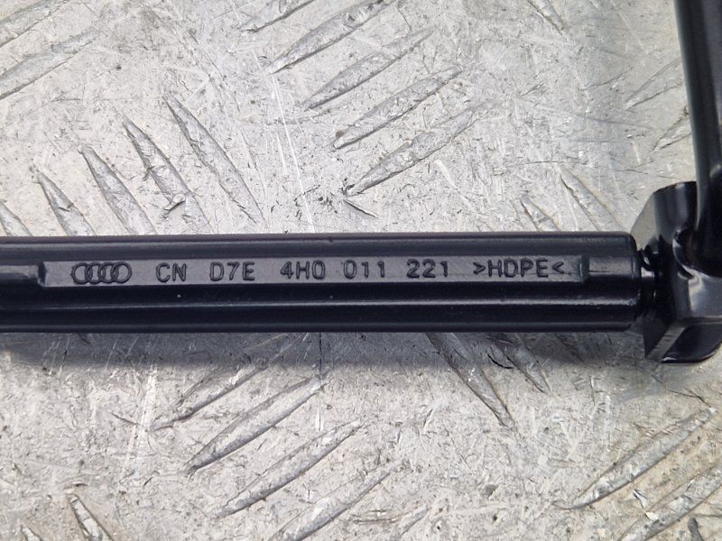 Ручка домкрата 4H0011221 Audi Q5