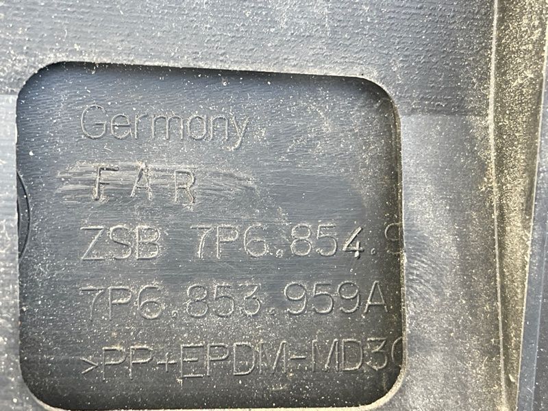 Накладка двери Volkswagen Touareg