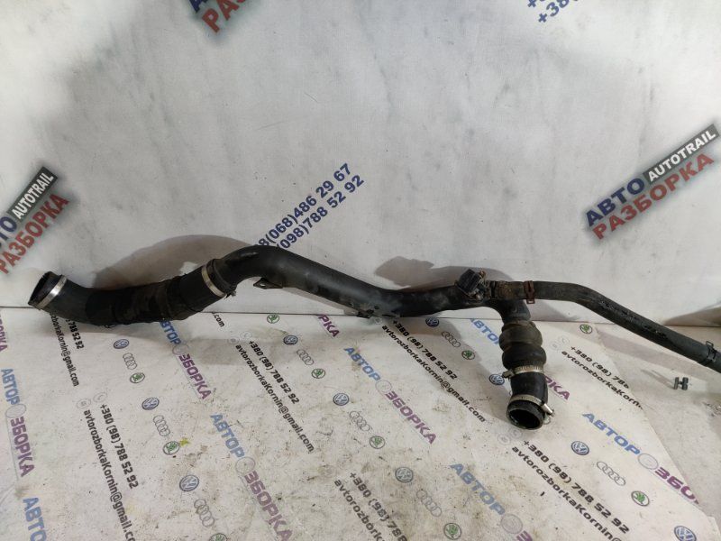 Патрубок повітряний HG936C646 Ford Fusion
