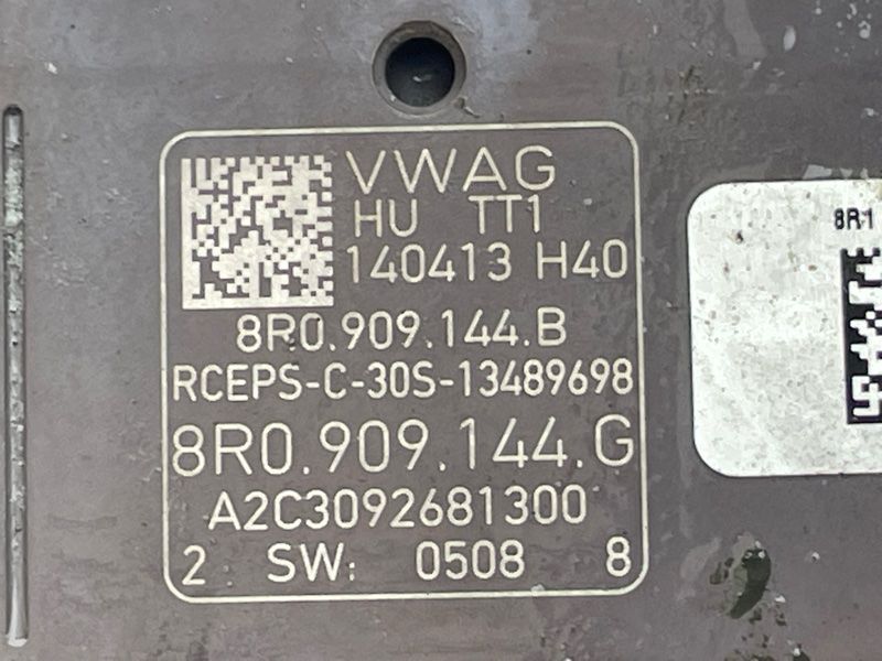 Рульова рейка 8R1423055AS Audi Q5