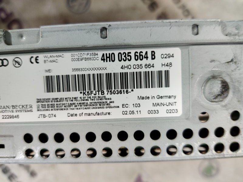 Блок MMI мультимедиа навигация 4H0035664B Audi A8