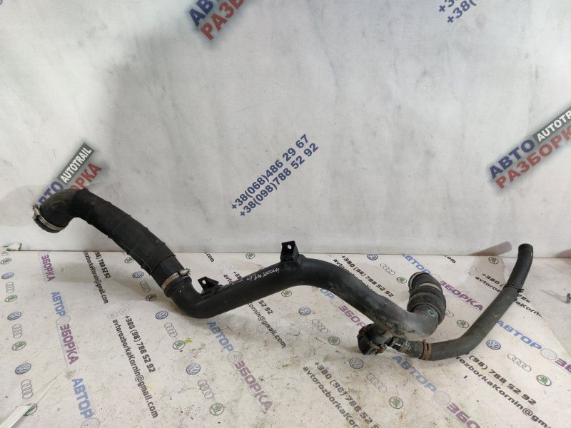 Патрубок повітряний HG936C646 Ford Fusion