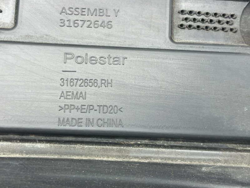 Накладка дверей 31672656 Polestar 2