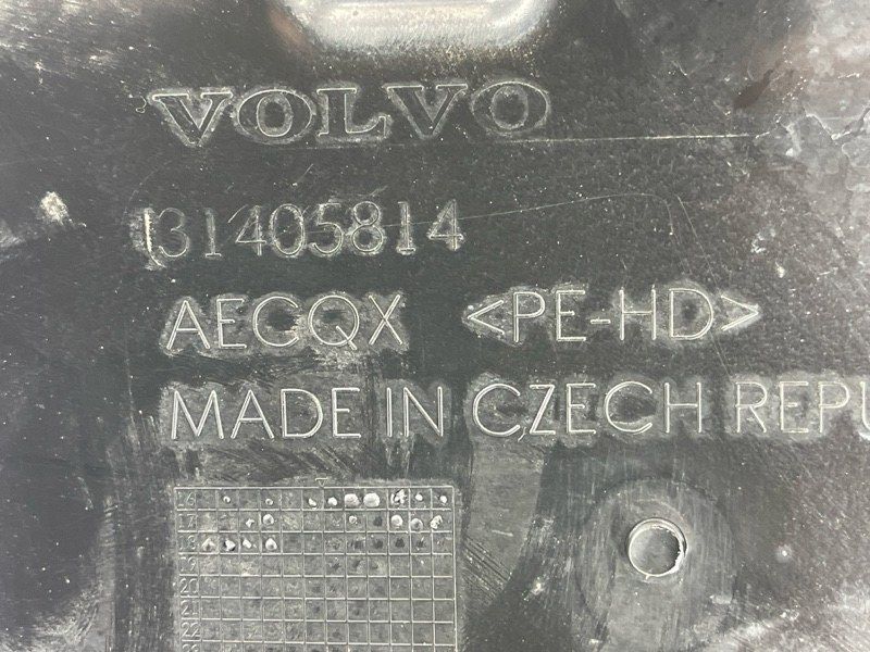 Бак Adblue 31405814 Volvo XC60